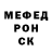 Метадон мёд kibrik Games