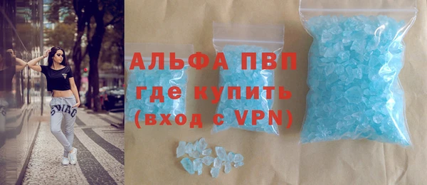 дживик Арсеньев