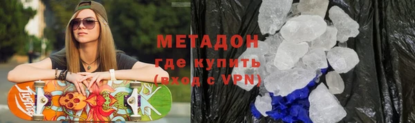 хмурый Дрезна