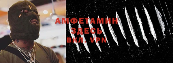 сатива Дубовка
