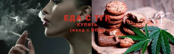 дживик Арсеньев