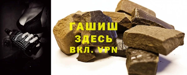 дживик Арсеньев