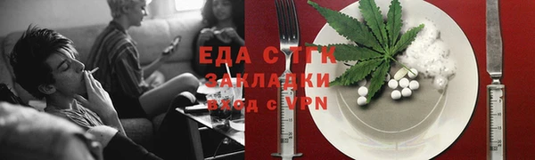 дживик Арсеньев